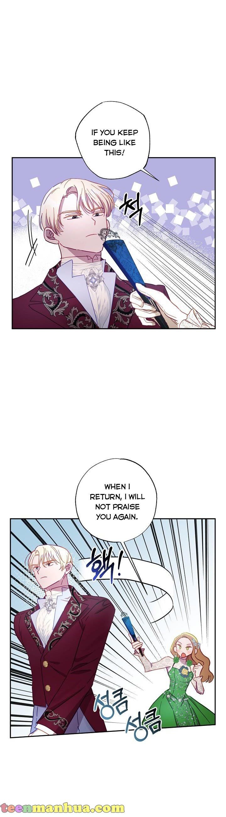 I Failed to Divorce My Husband chapter 38 page 2