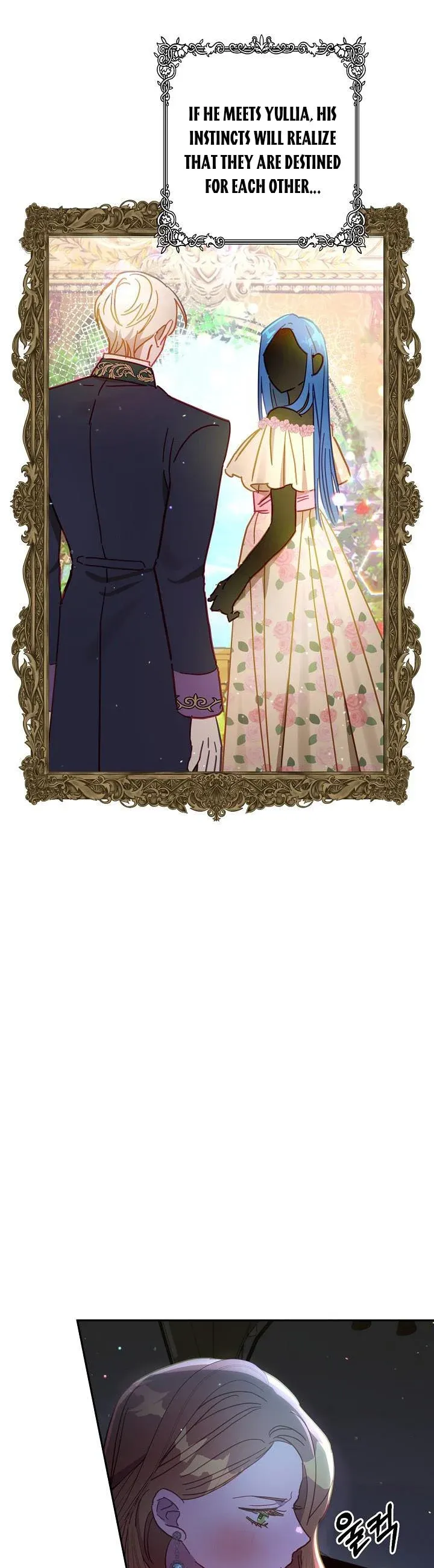 I Failed to Divorce My Husband chapter 39 page 23