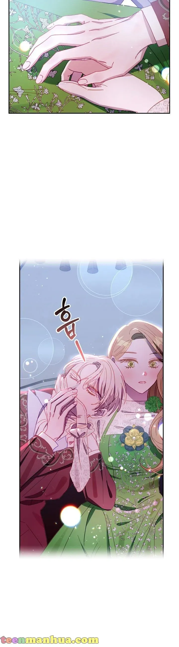 I Failed to Divorce My Husband chapter 39 page 27