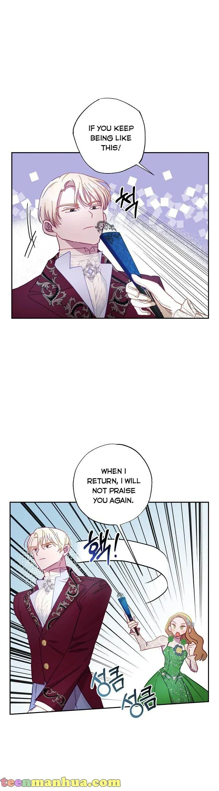 I Failed to Divorce My Husband chapter 39 page 2