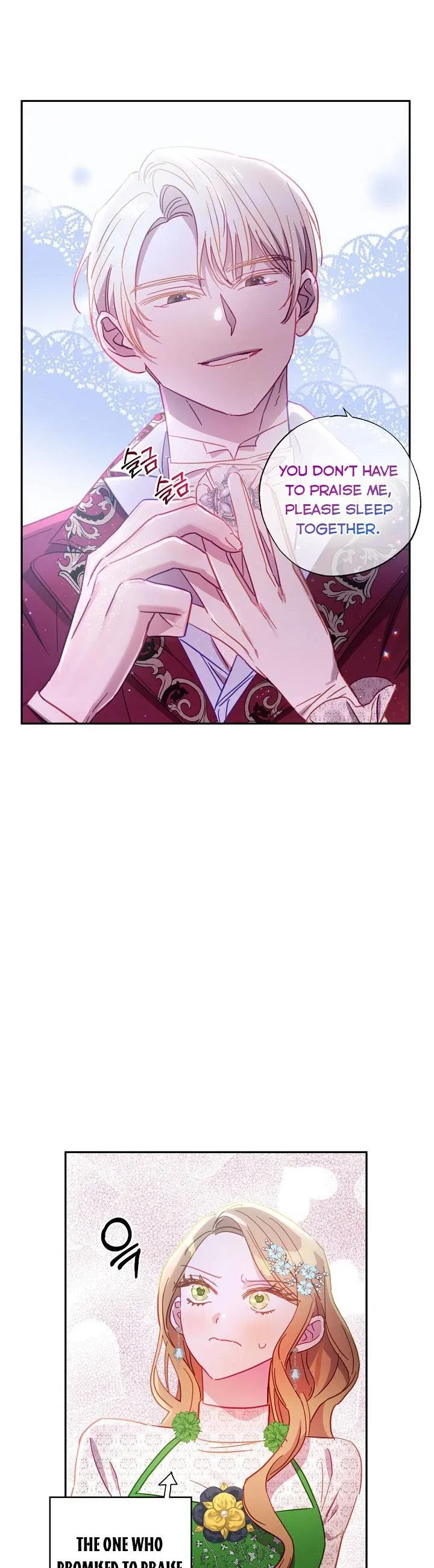 I Failed to Divorce My Husband chapter 39 page 34