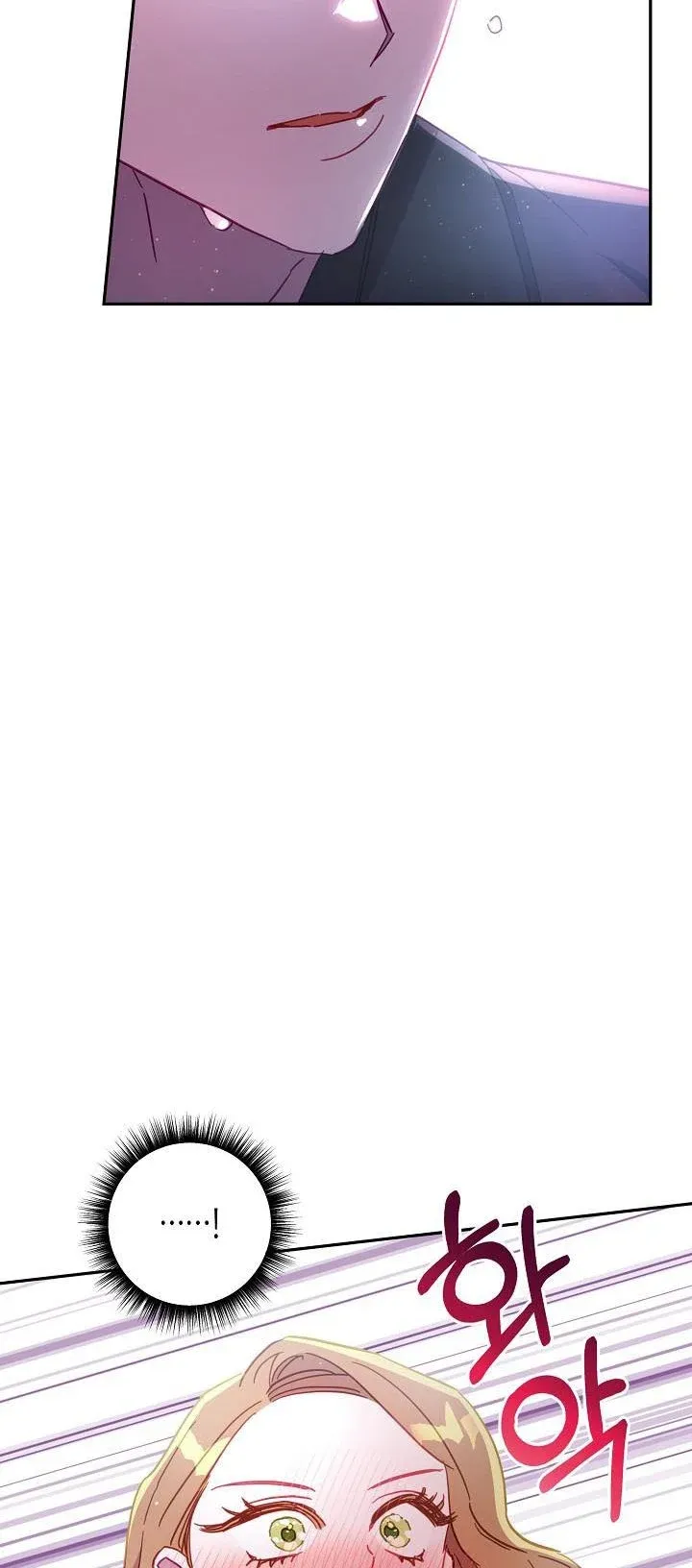 I Failed to Divorce My Husband chapter 39 page 45
