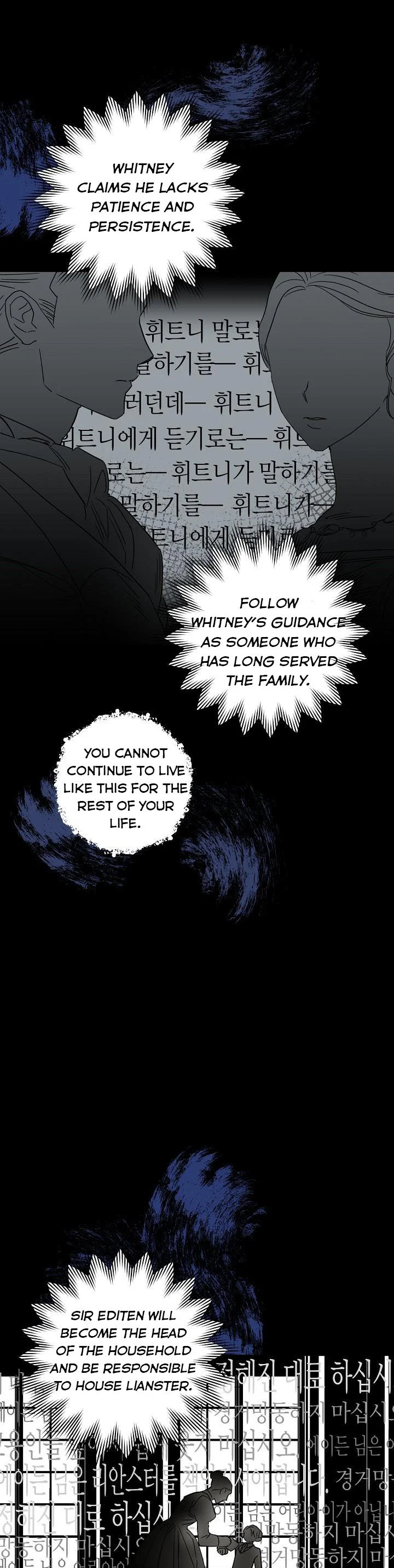 I Failed to Divorce My Husband chapter 4 page 3