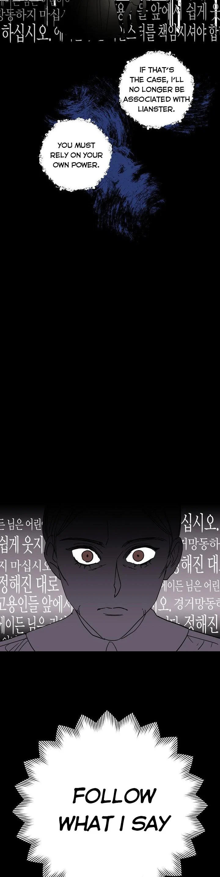 I Failed to Divorce My Husband chapter 4 page 4