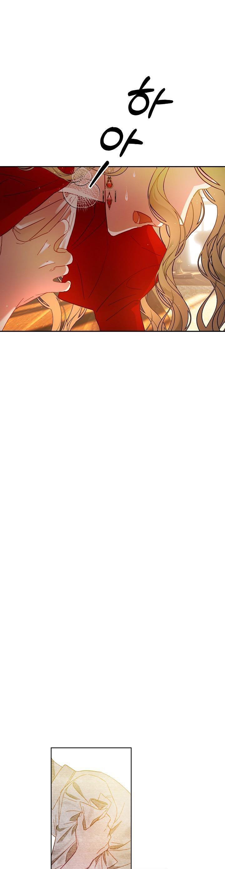 I Failed to Divorce My Husband chapter 41 page 4