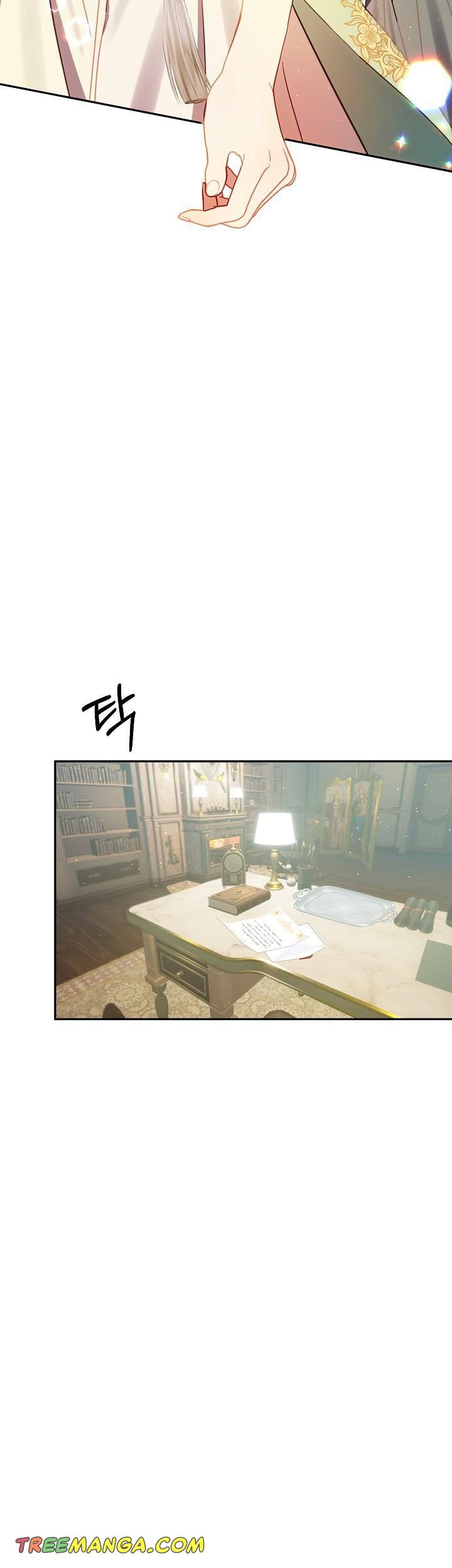 I Failed to Divorce My Husband chapter 48 page 39