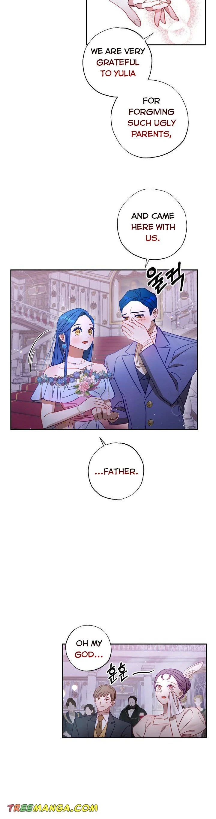 I Failed to Divorce My Husband chapter 49 page 18