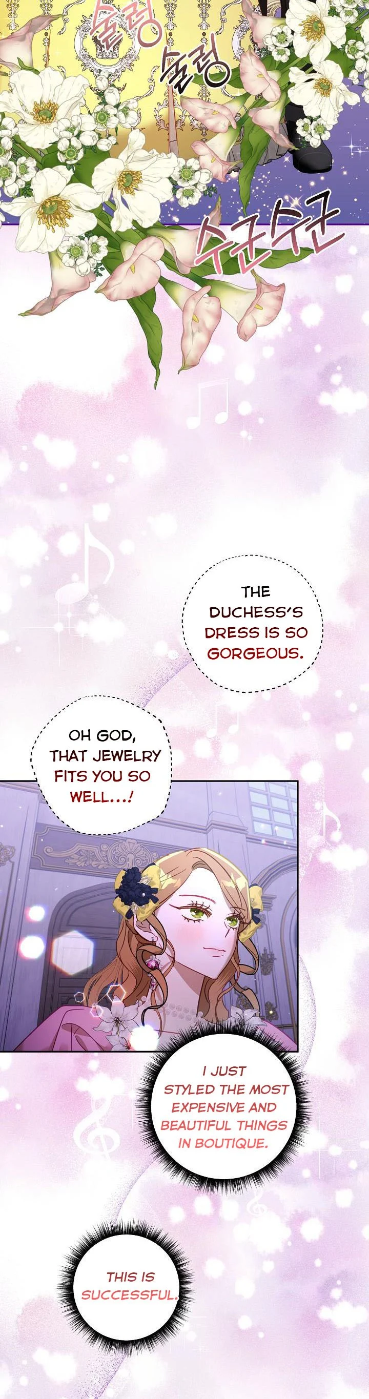 I Failed to Divorce My Husband chapter 49 page 2