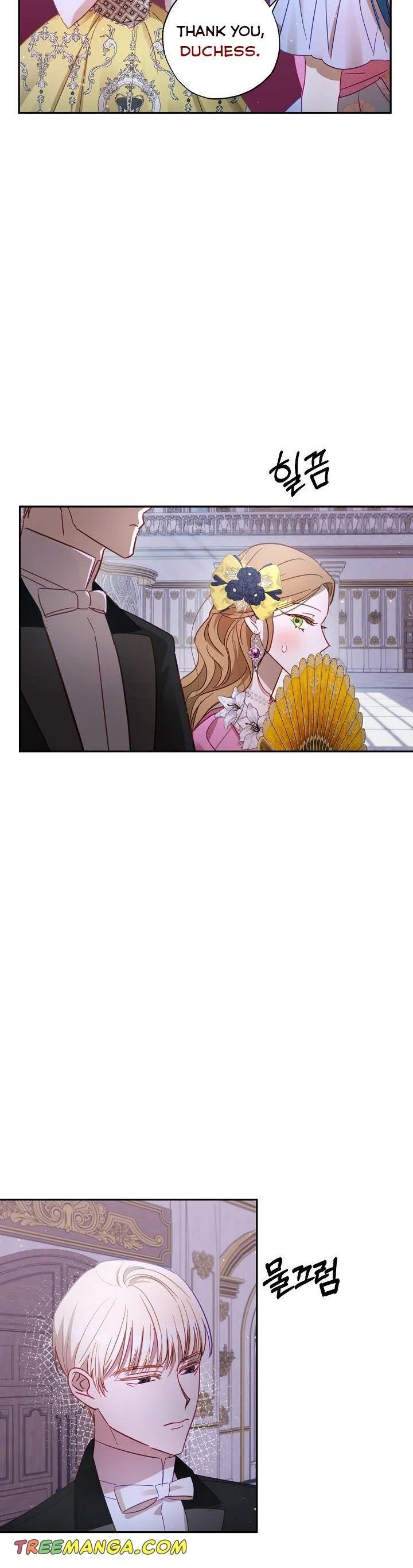 I Failed to Divorce My Husband chapter 49 page 26