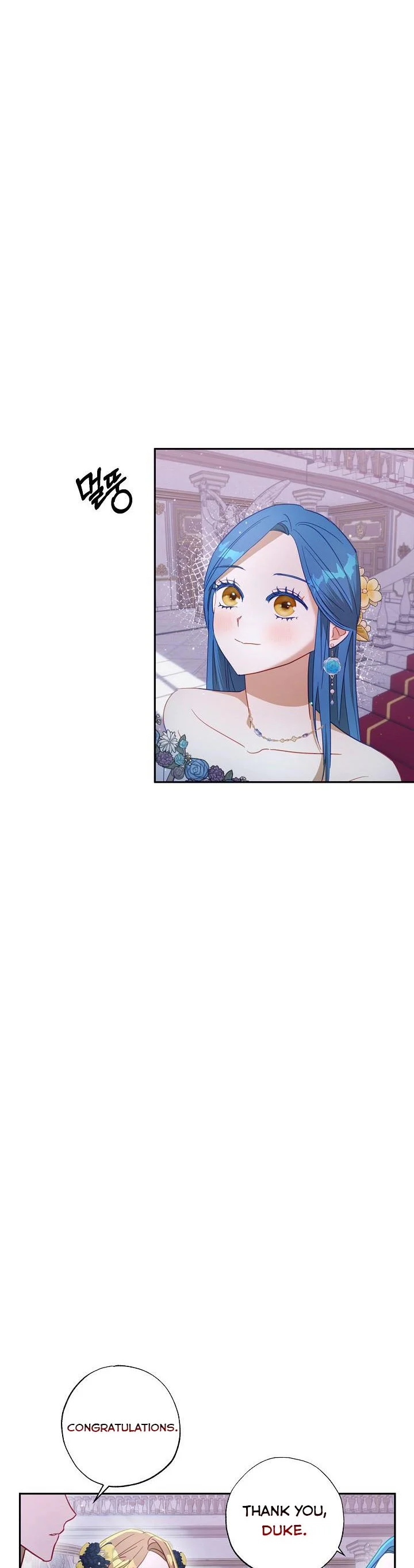 I Failed to Divorce My Husband chapter 49 page 27