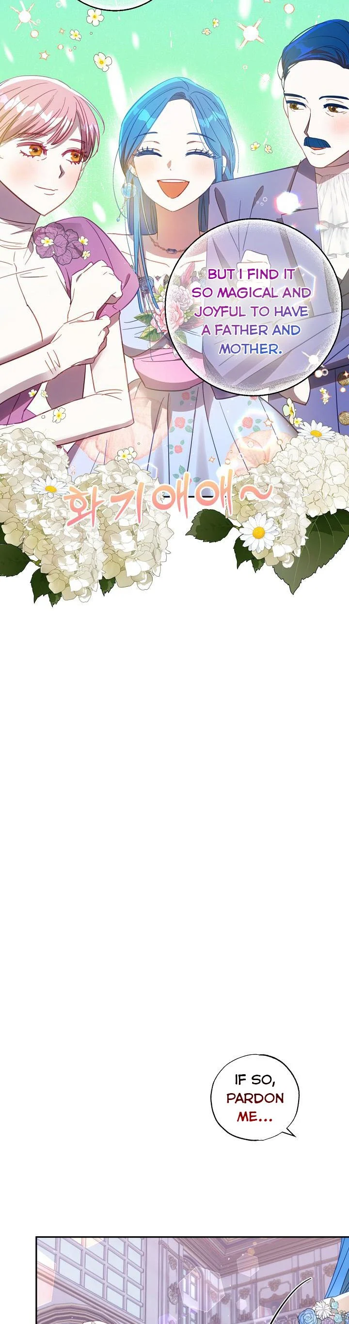 I Failed to Divorce My Husband chapter 49 page 29