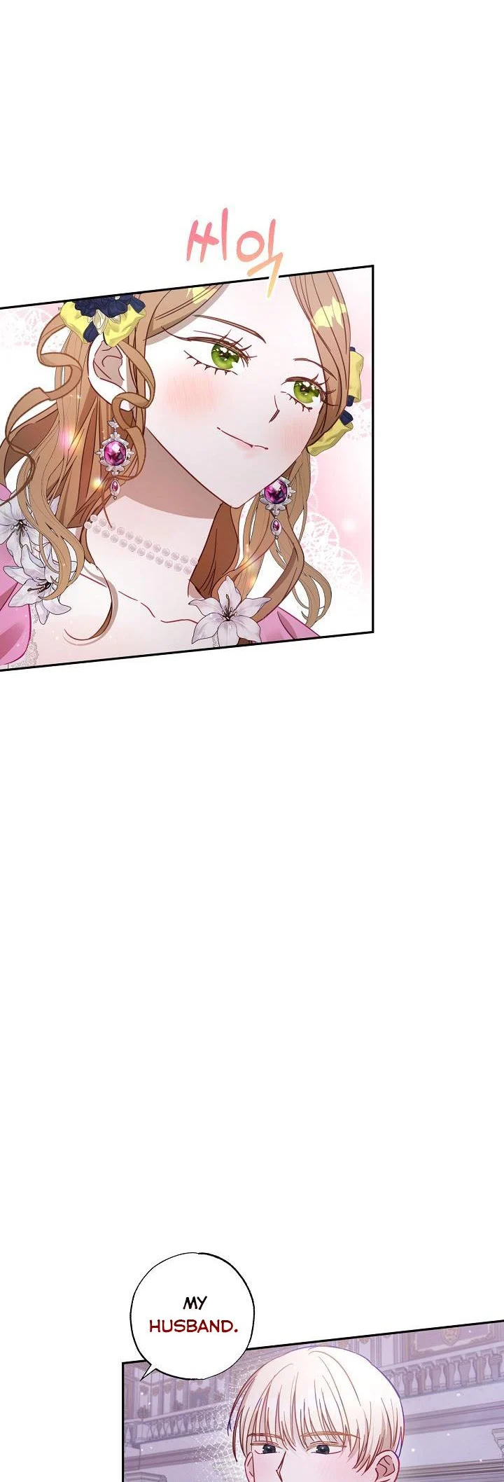 I Failed to Divorce My Husband chapter 49 page 36