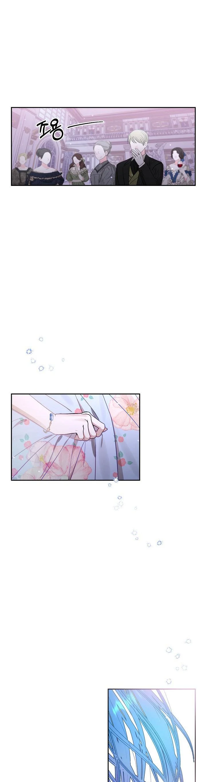 I Failed to Divorce My Husband chapter 49 page 5
