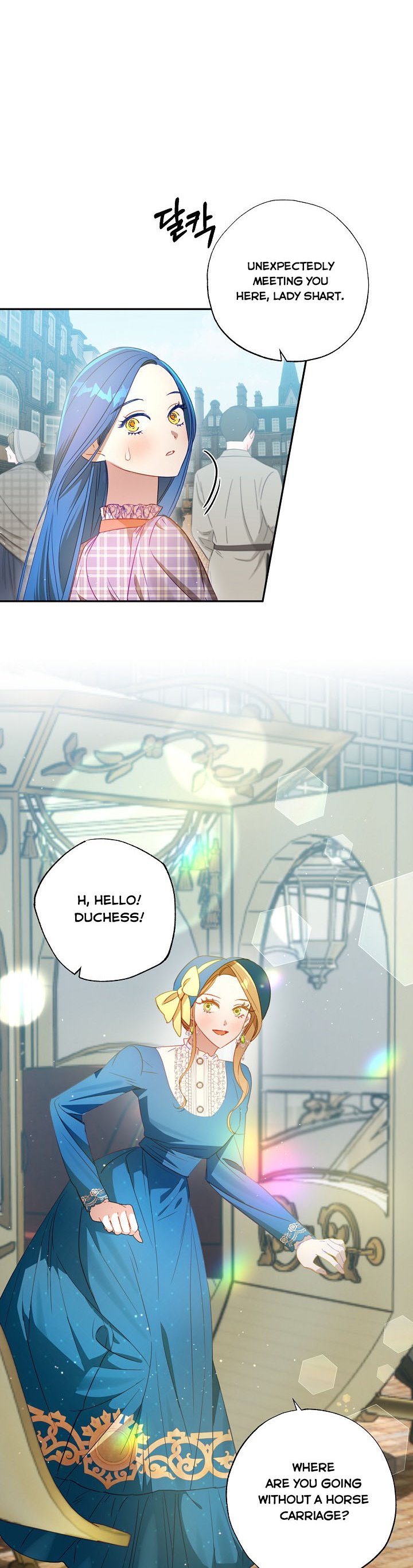 I Failed to Divorce My Husband chapter 51 page 3