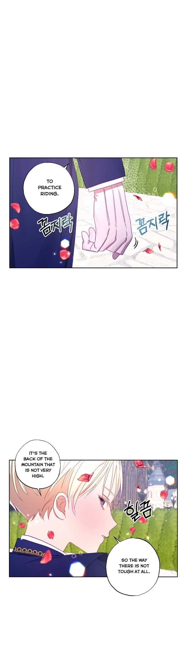 I Failed to Divorce My Husband chapter 7 page 18