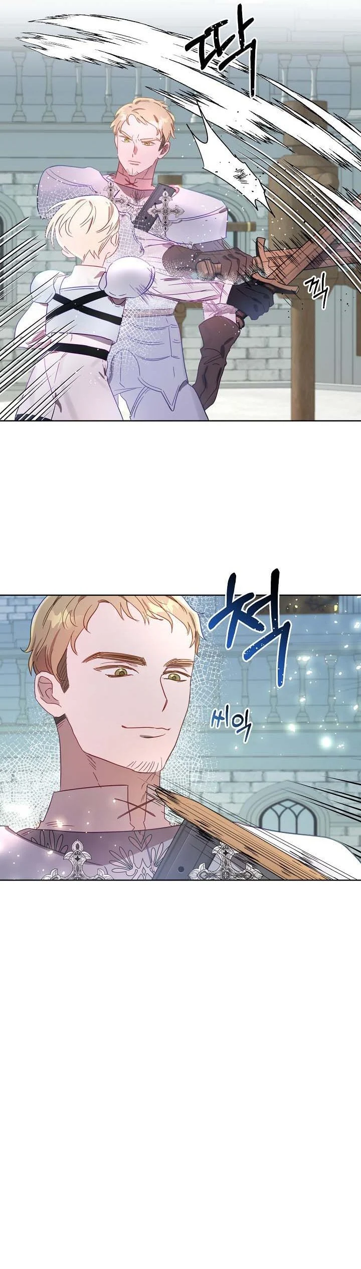 I Failed to Divorce My Husband chapter 7 page 5