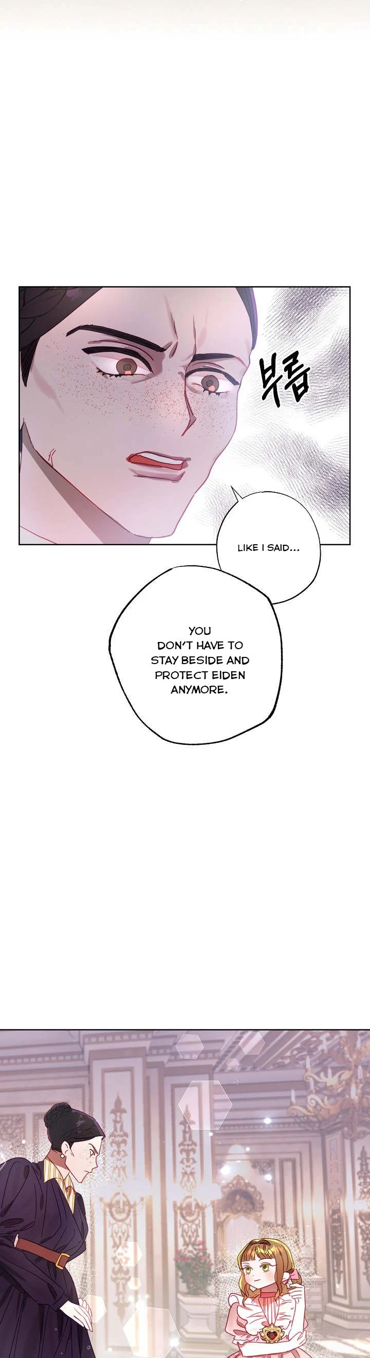 I Failed to Divorce My Husband chapter 8 page 33