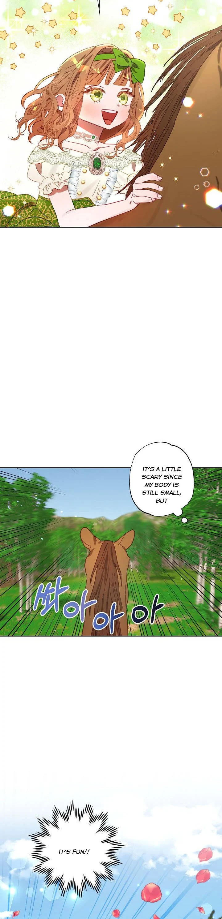 I Failed to Divorce My Husband chapter 8 page 9