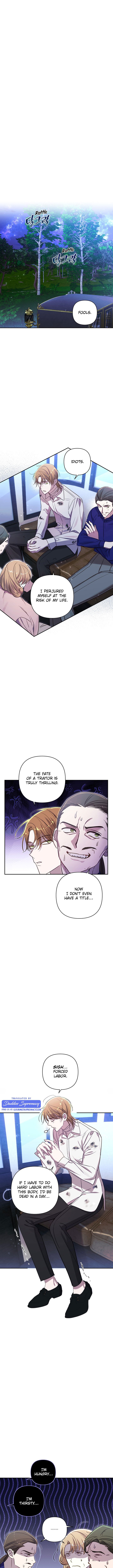 I Failed to Divorce My Husband chapter 87 page 5