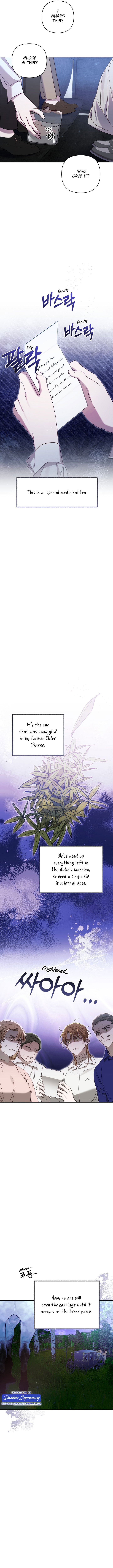 I Failed to Divorce My Husband chapter 87 page 7