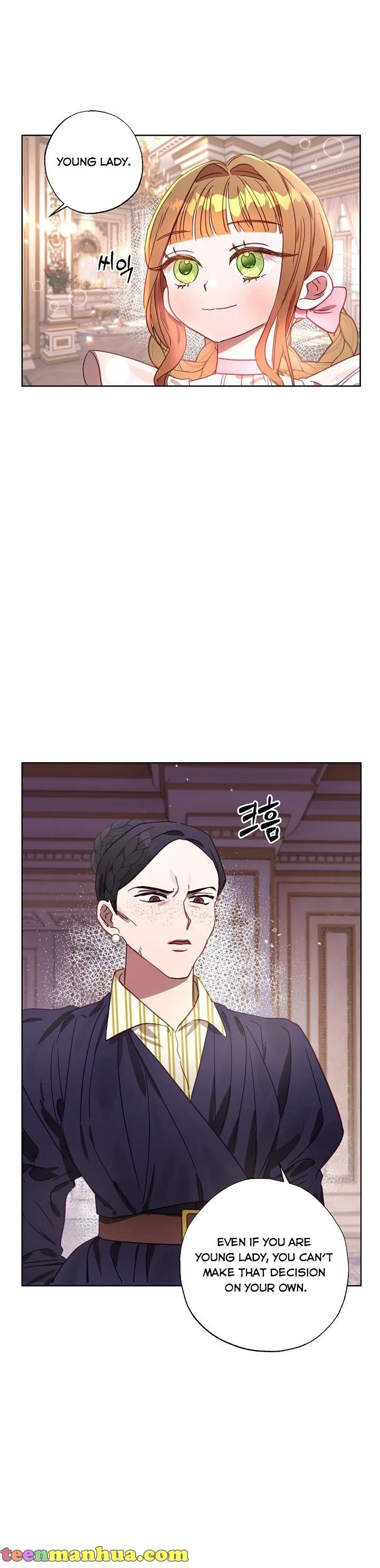 I Failed to Divorce My Husband chapter 9 page 2