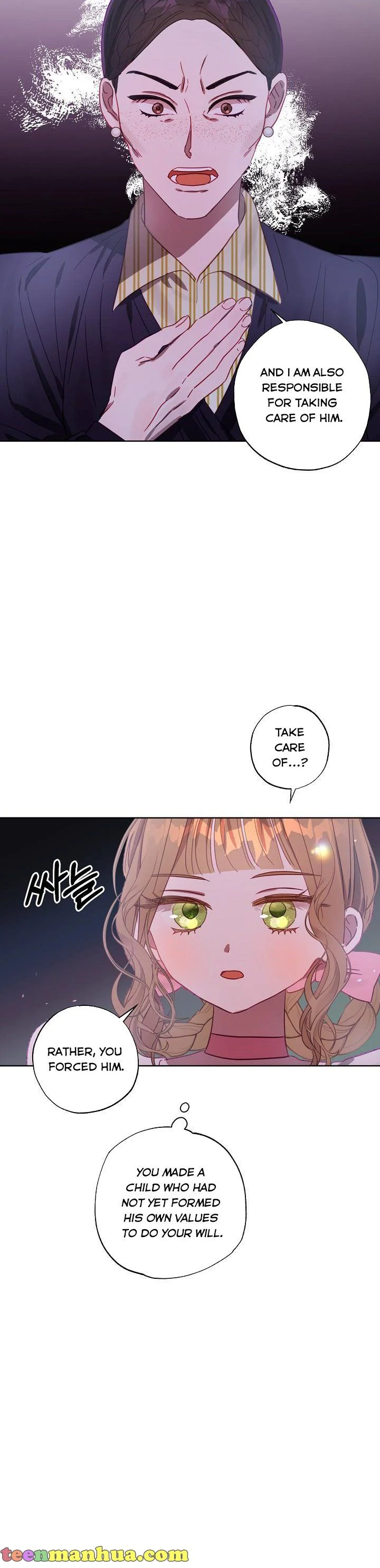 I Failed to Divorce My Husband chapter 9 page 6