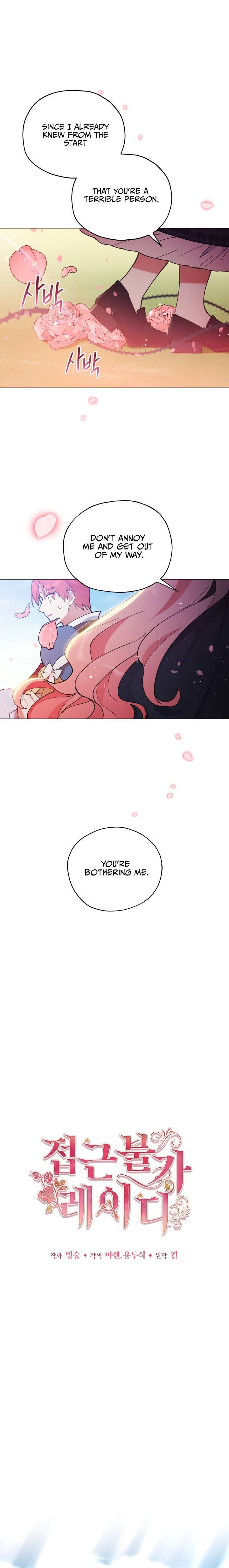 Solitary Lady chapter 2 page 10