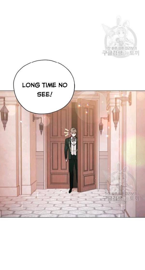 Solitary Lady chapter 32.5 page 4