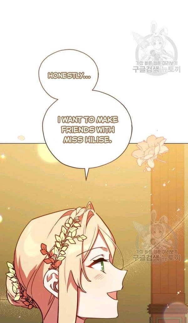 Solitary Lady chapter 33 page 20