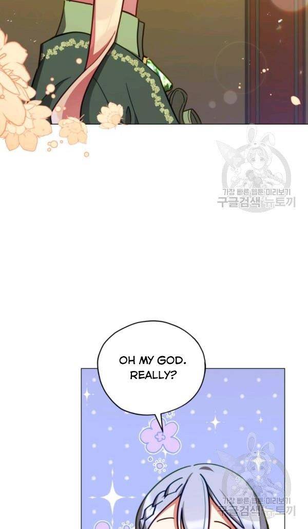 Solitary Lady chapter 33 page 21
