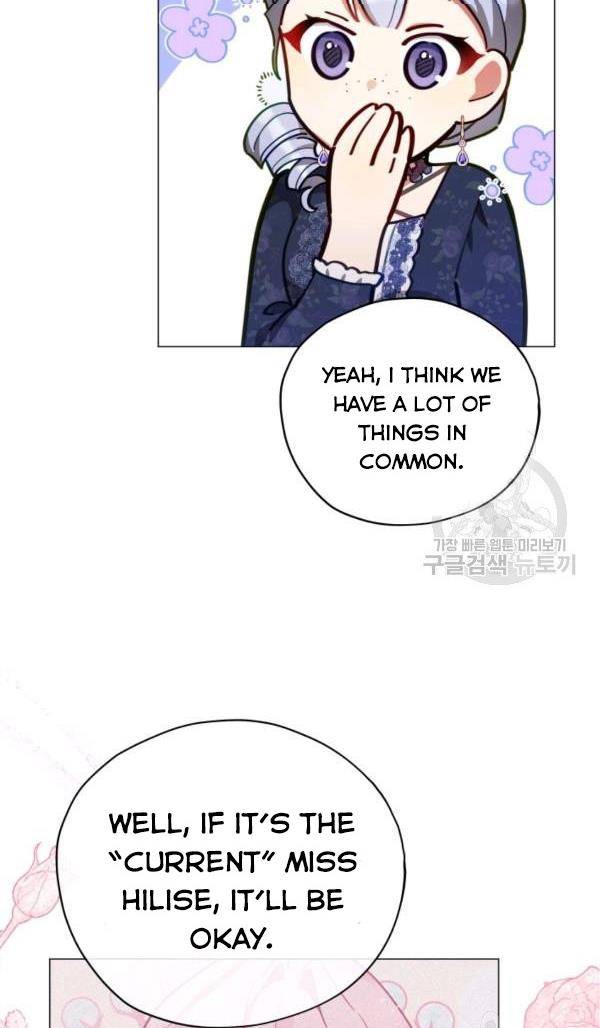 Solitary Lady chapter 33 page 22