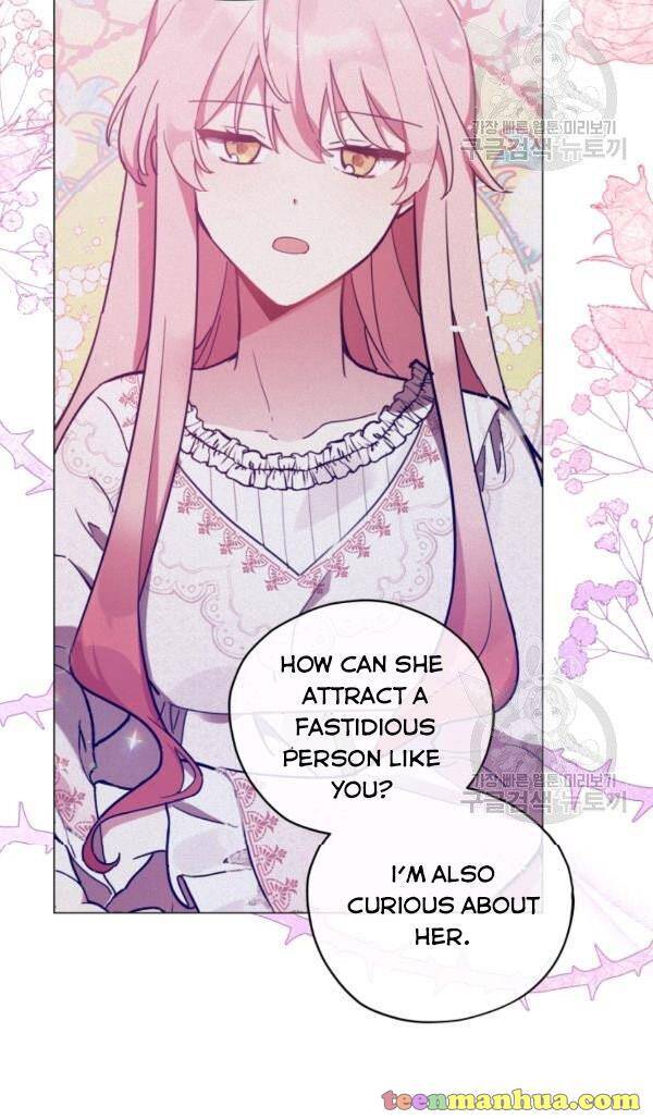 Solitary Lady chapter 33 page 23