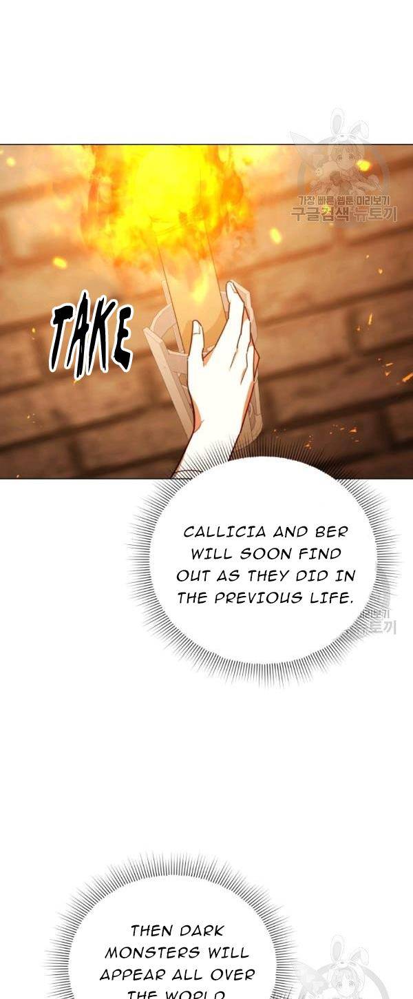 Solitary Lady chapter 34.5 page 2