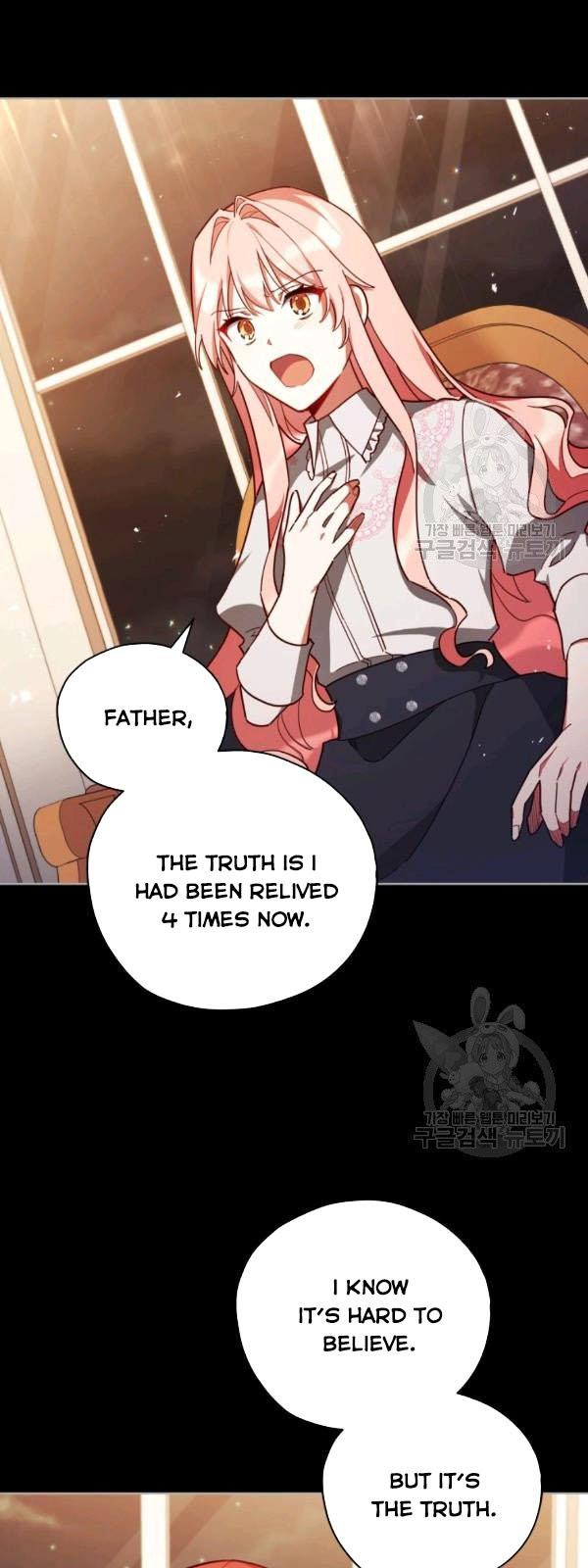 Solitary Lady chapter 35 page 2