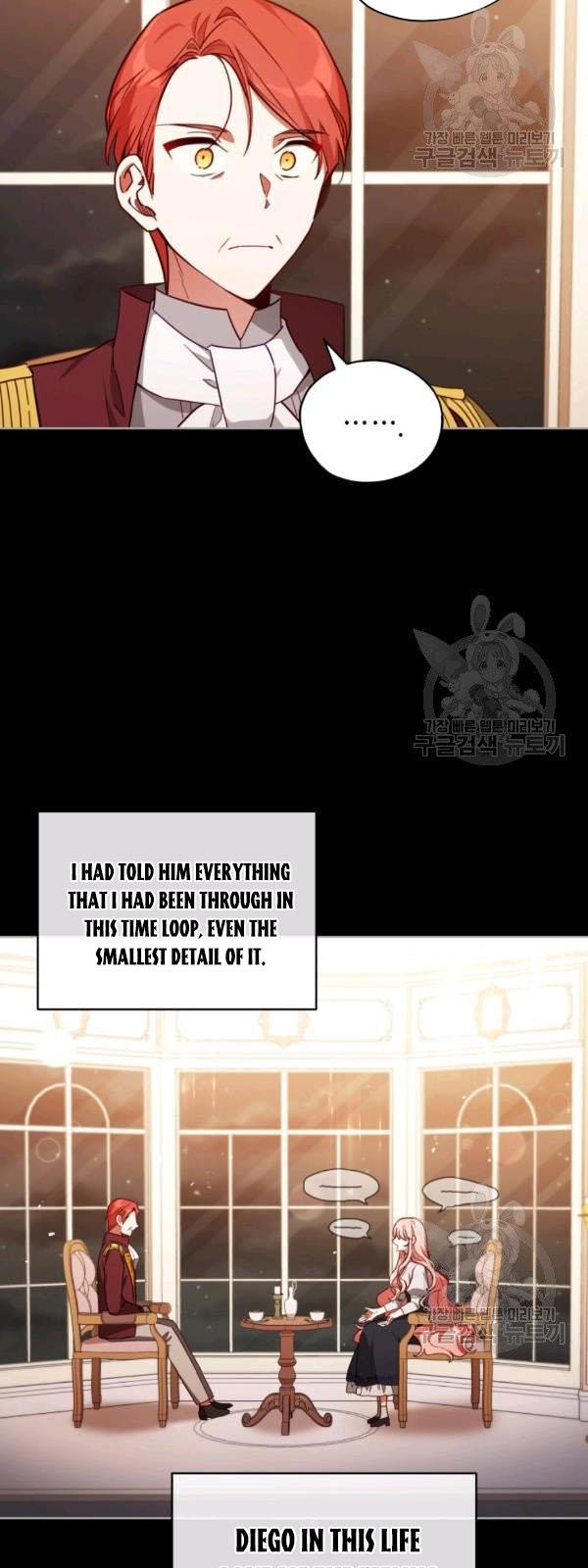 Solitary Lady chapter 35 page 3