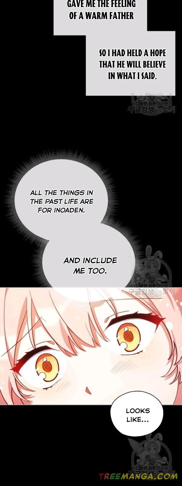 Solitary Lady chapter 35 page 4