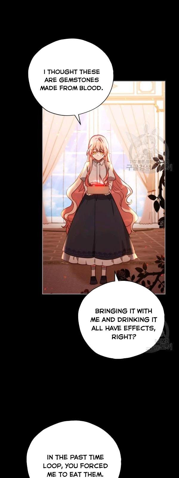 Solitary Lady chapter 35 page 8