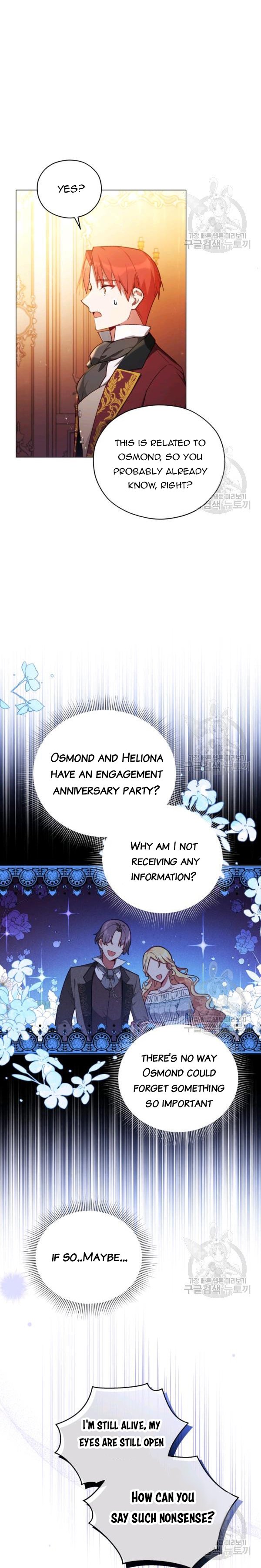 Solitary Lady chapter 36 page 2