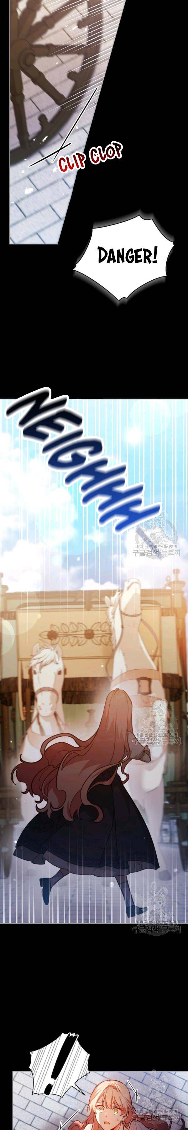 Solitary Lady chapter 40 page 4