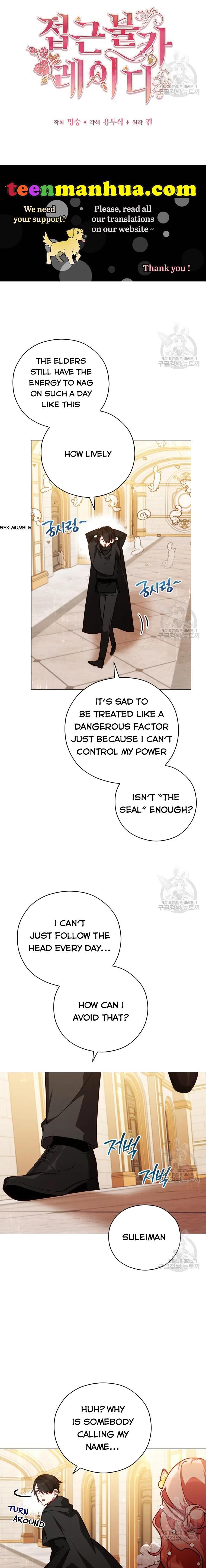 Solitary Lady chapter 46 page 4