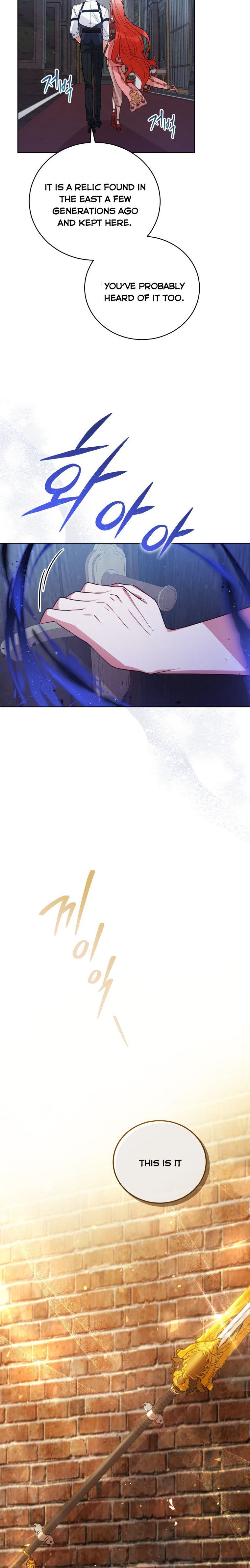 Solitary Lady chapter 52 page 2