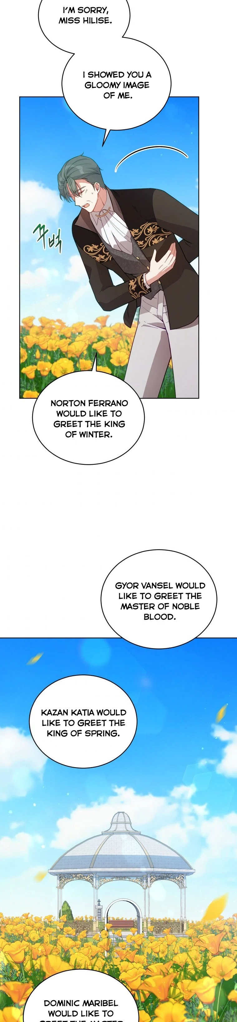 Solitary Lady chapter 63 page 23
