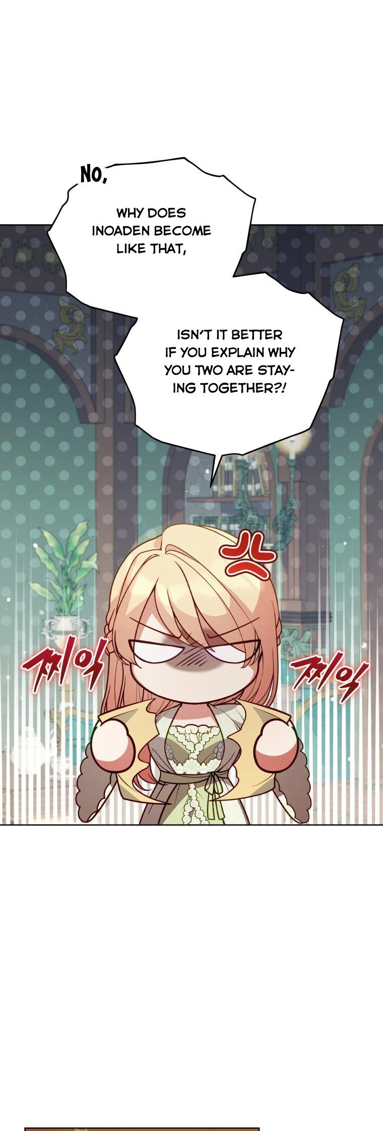 Solitary Lady chapter 67 page 3