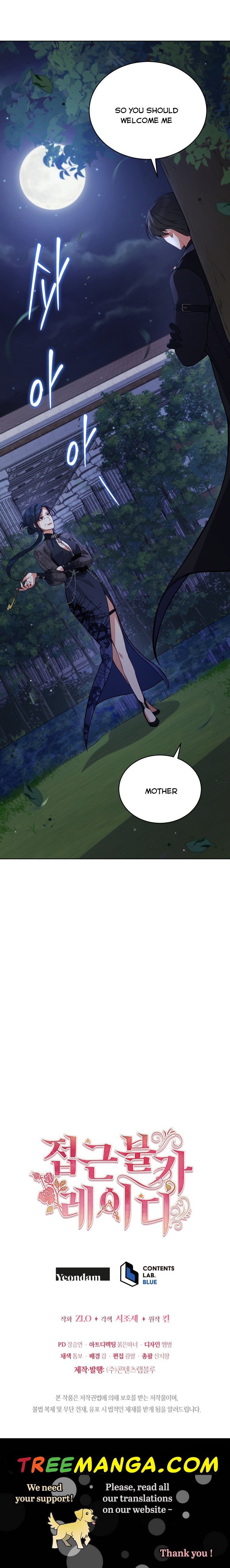 Solitary Lady chapter 69 page 41