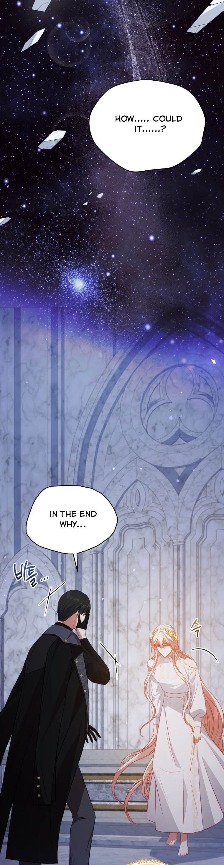 Solitary Lady chapter 73 page 36