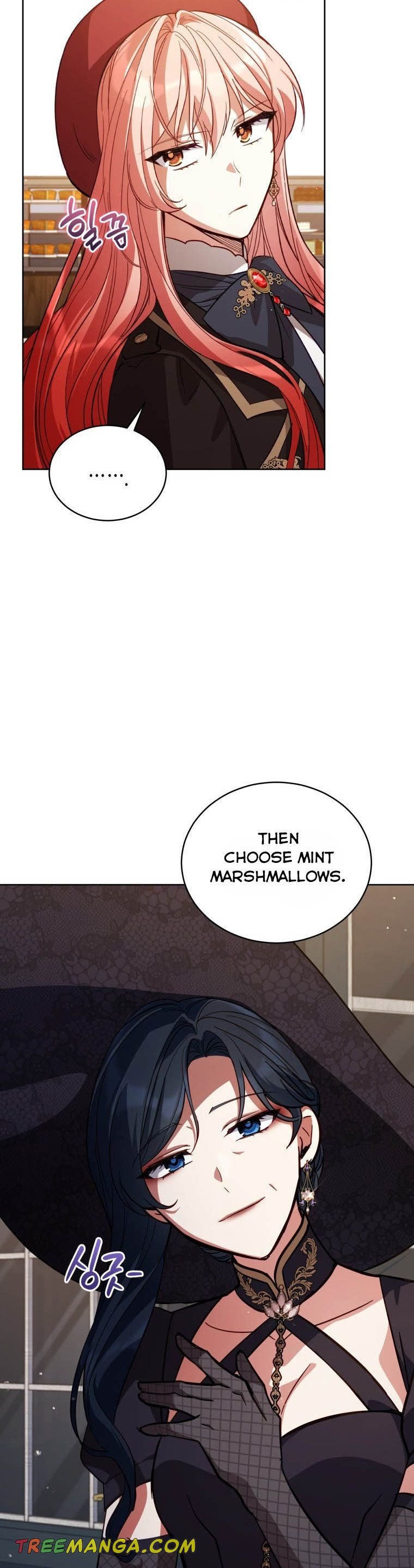 Solitary Lady chapter 73 page 6