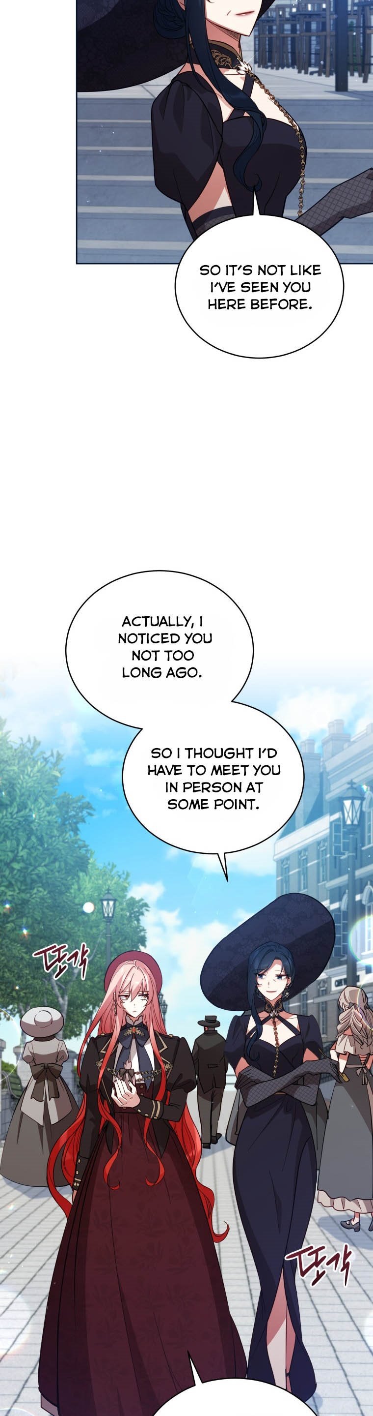 Solitary Lady chapter 73 page 9