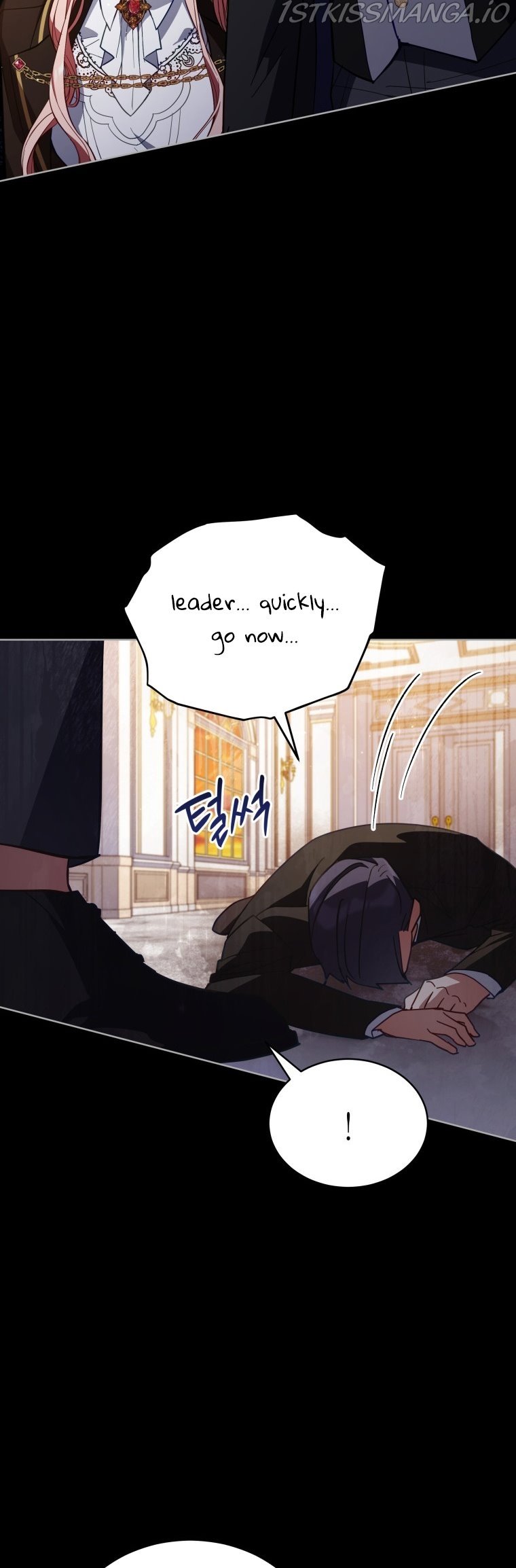 Solitary Lady chapter 78 page 2