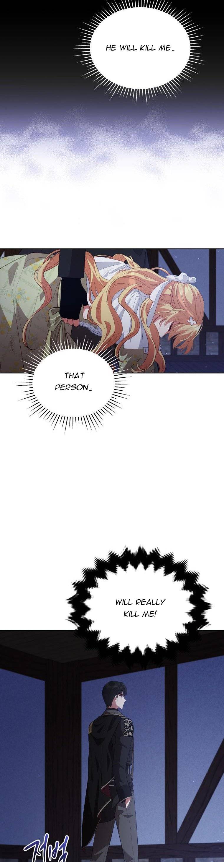 Solitary Lady chapter 83 page 14