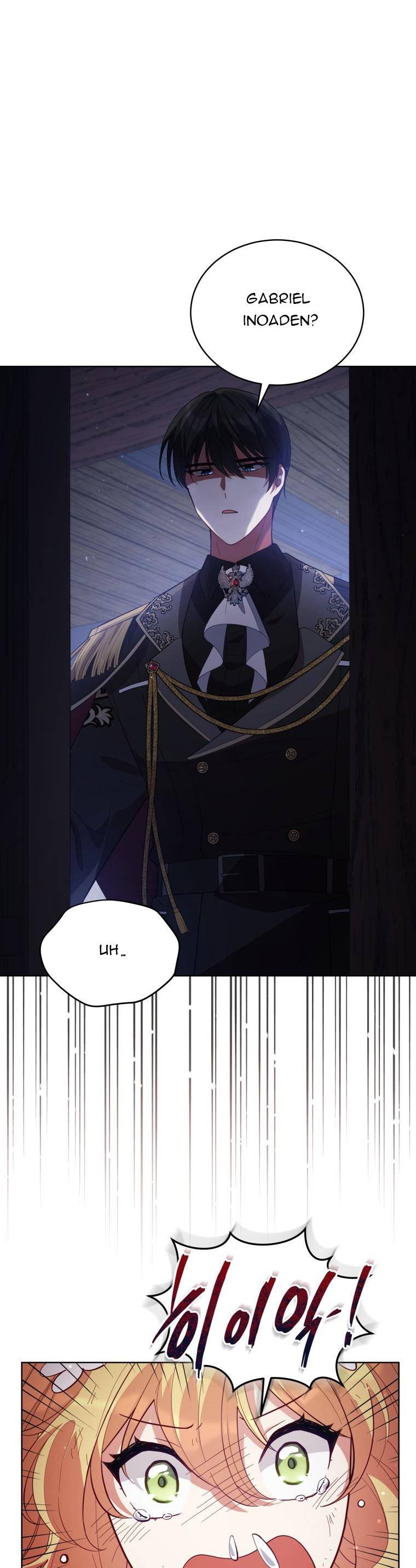 Solitary Lady chapter 83 page 5